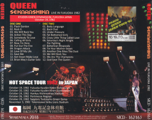 queen-sekarashika-live-in-fukuoka-19822-1[1]